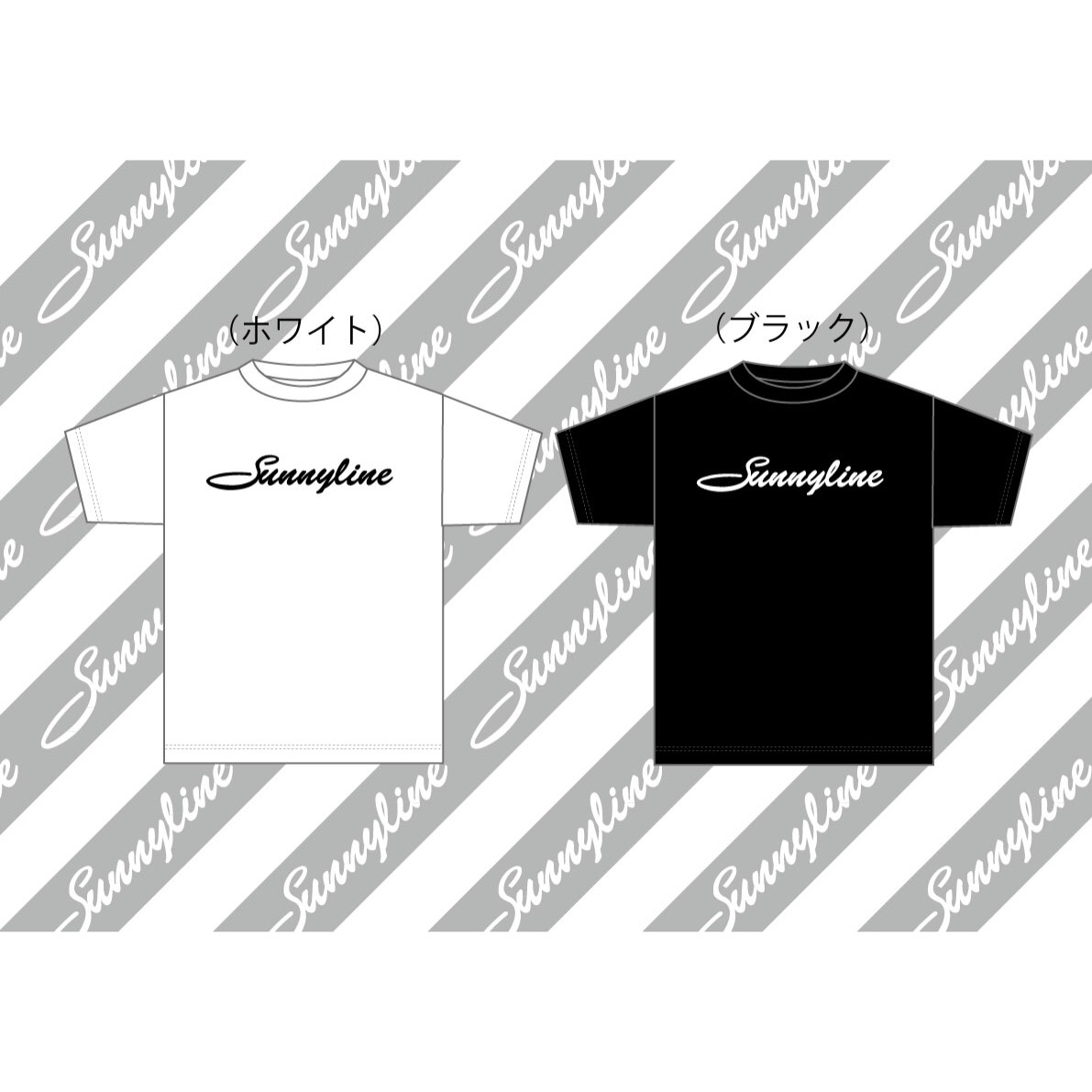 Sunnyline オリジナル | sunnyline